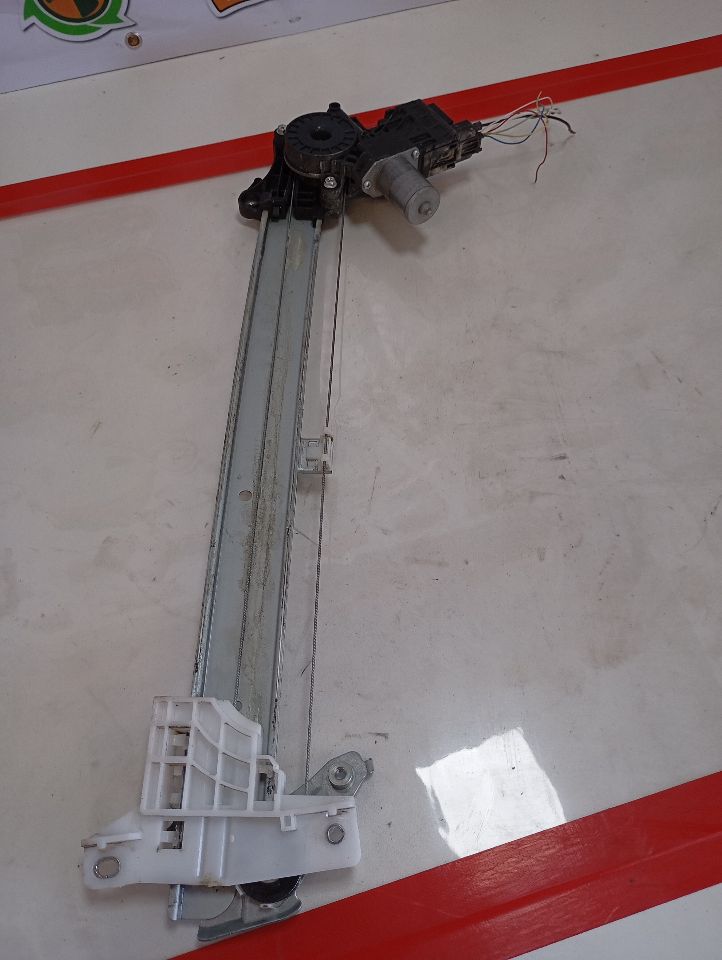 Part image 2