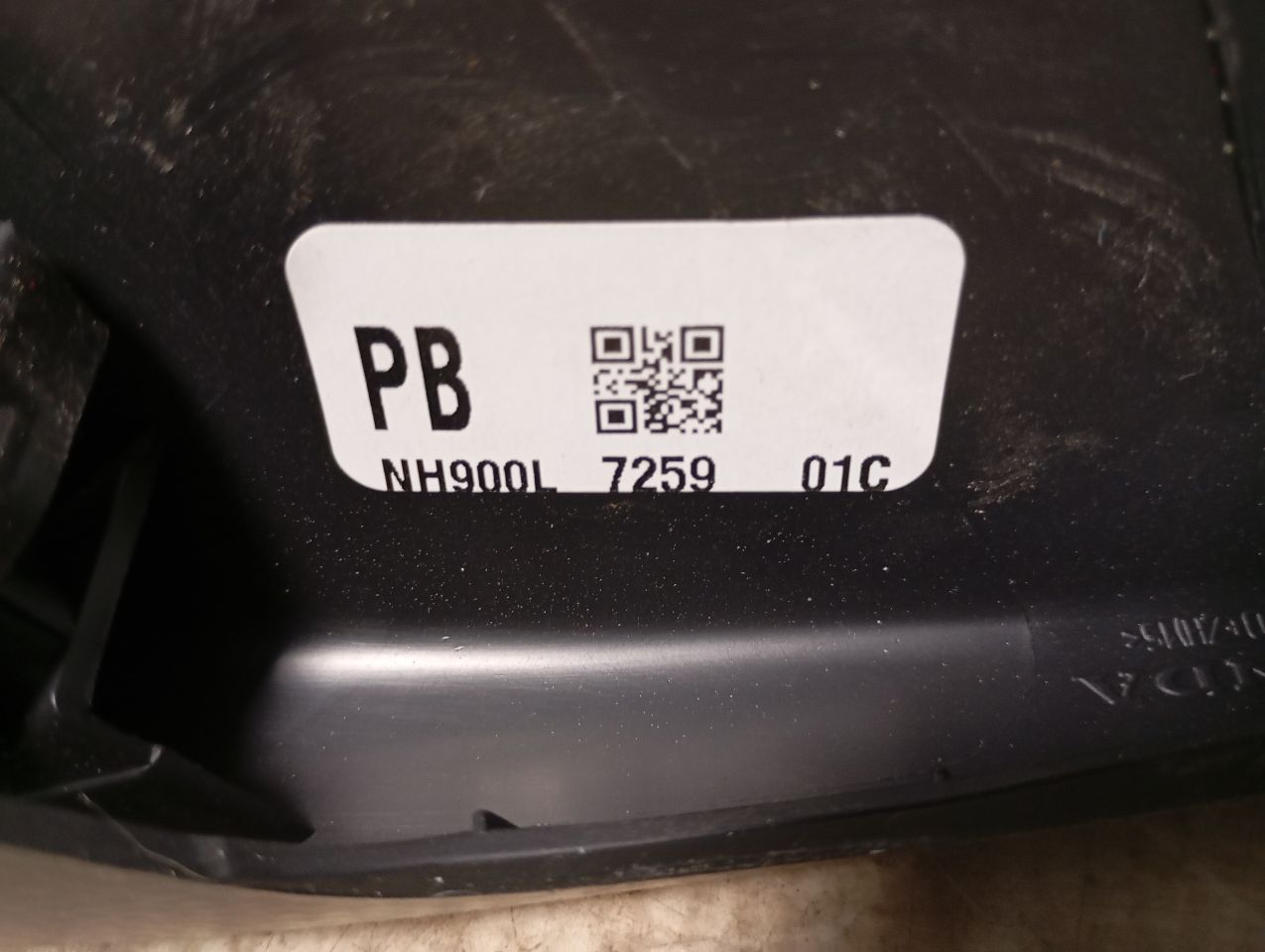 Part image 3