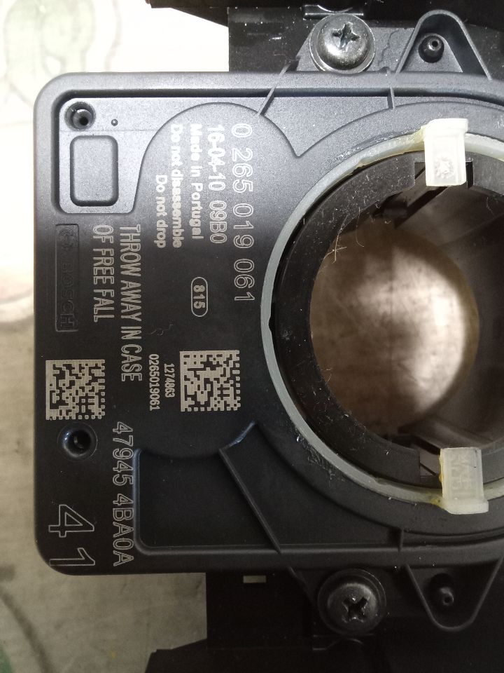 Part image 2