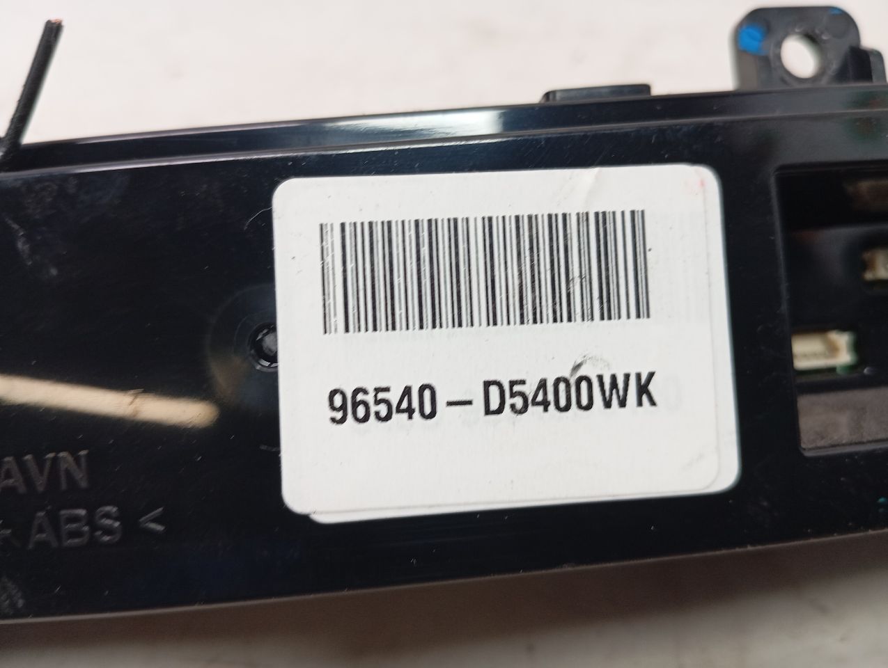 Used 2017 Kia OPTIMA ID 96540D5400 - Stock #H13934