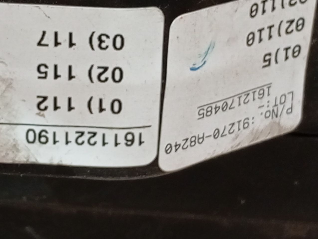 Part image 6