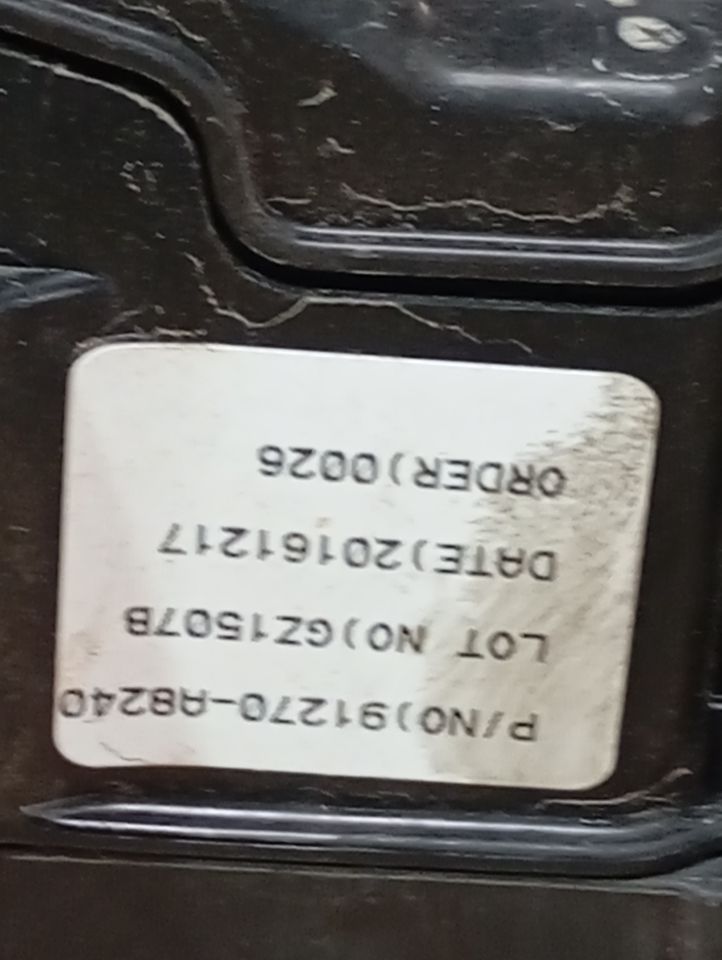 Part image 7