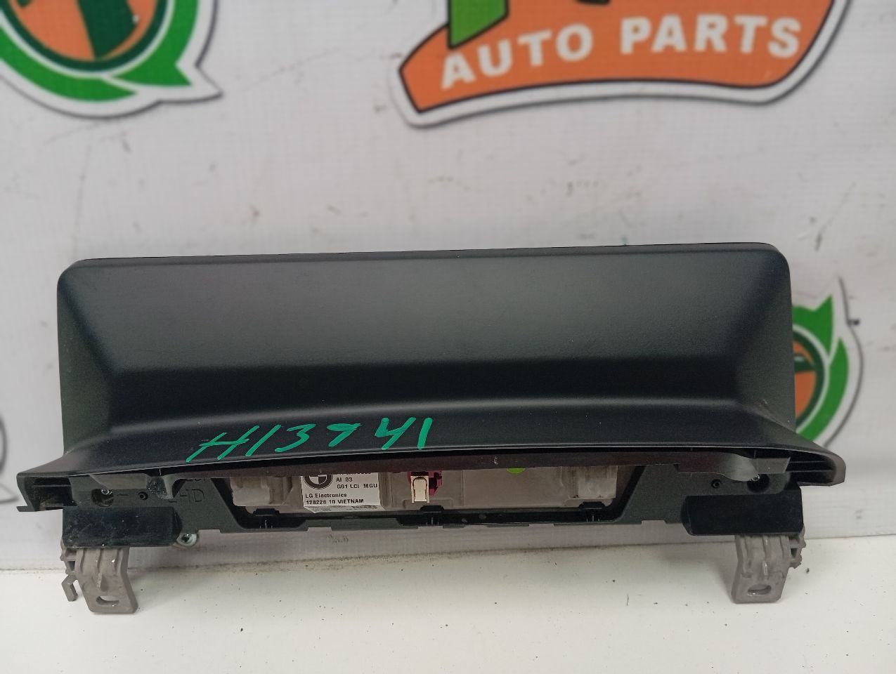 Part image 2