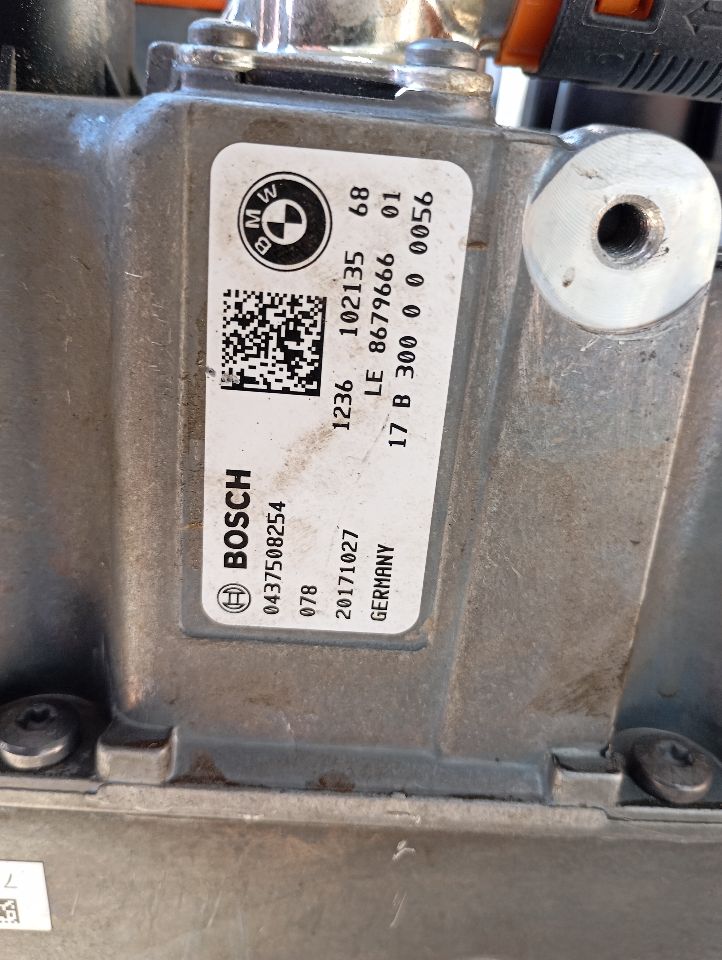 Part image 6
