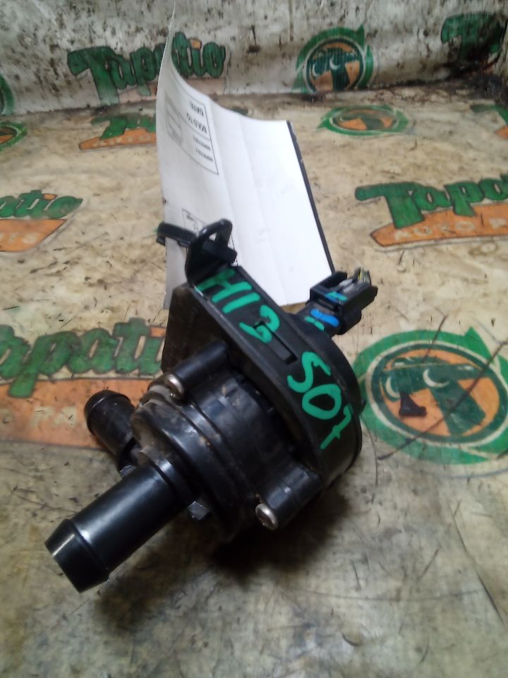 Part image 3