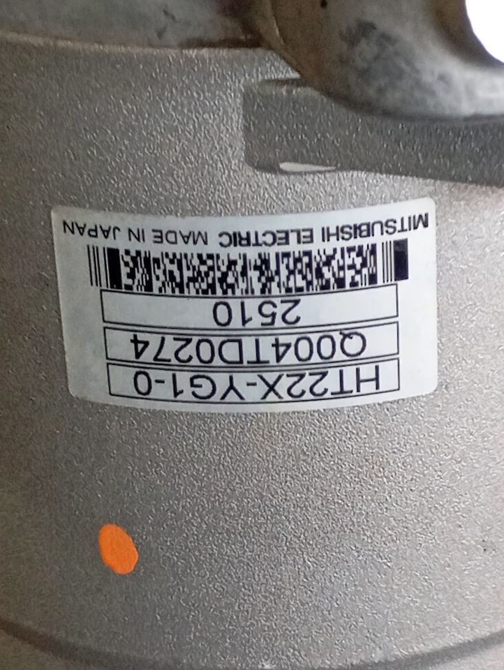 Part image 4