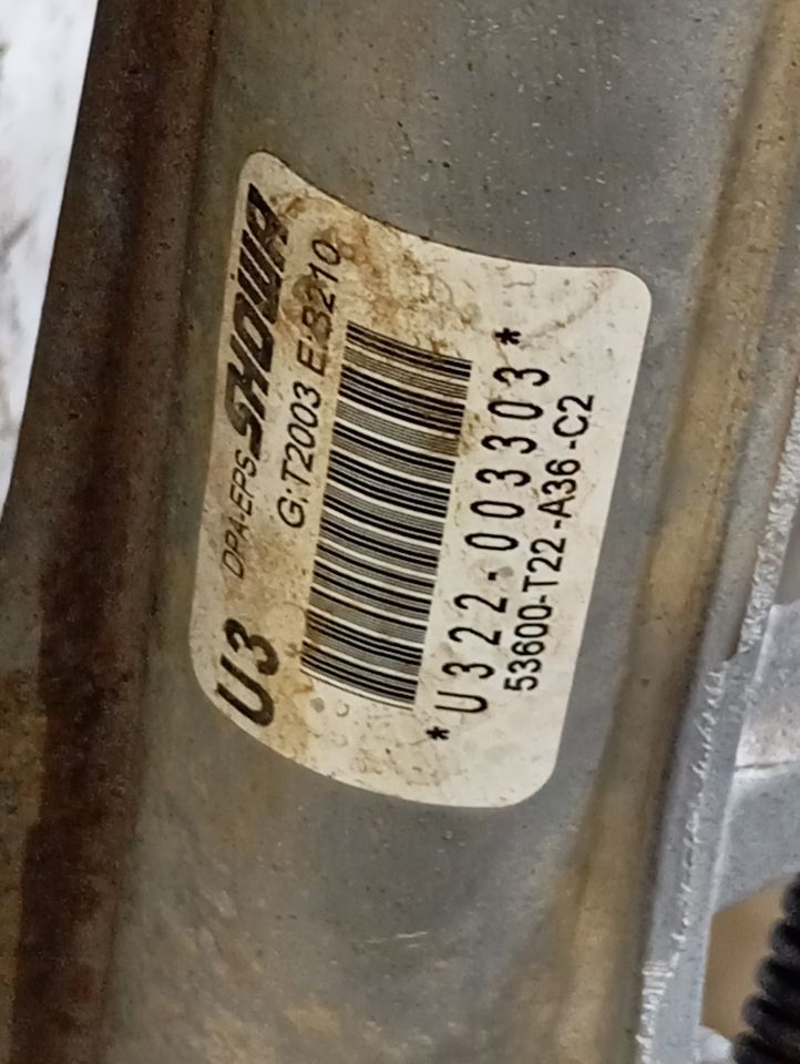 Part image 6