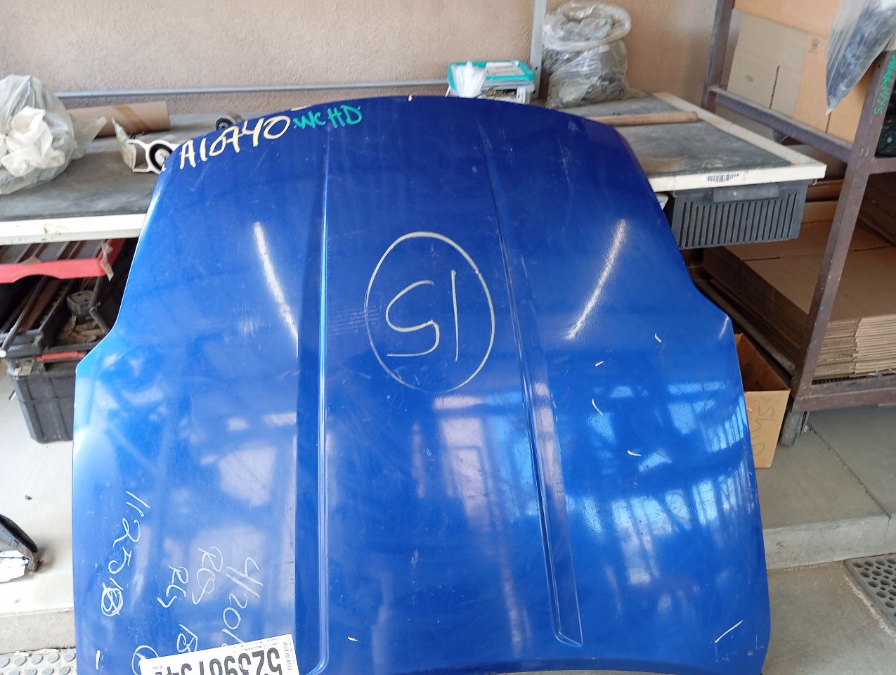 Part image 1