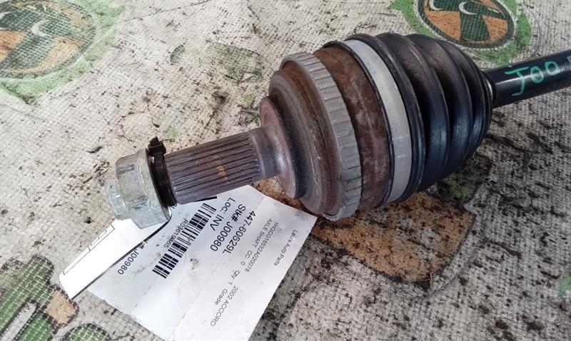 Part image 2