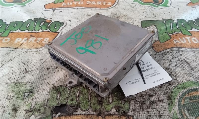 Part image 1