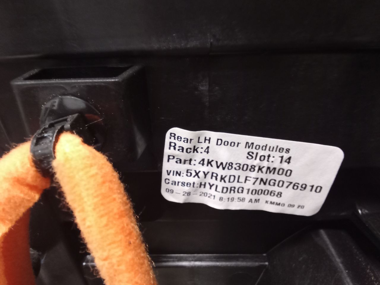 Part image 3
