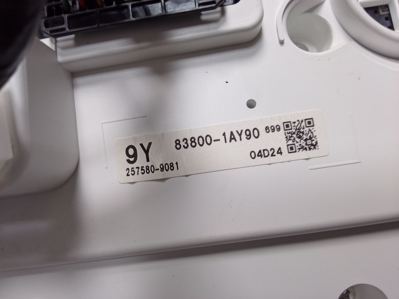 Used 2021 Toyota COROLLA ID 83800-1AY90 - Stock #H13604