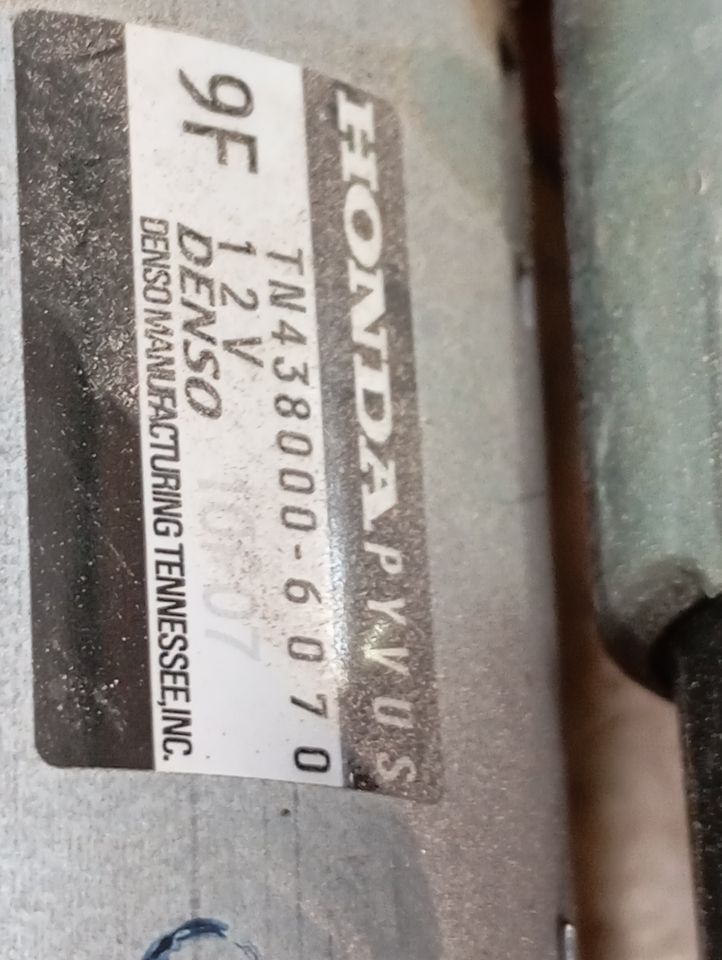 Part image 4