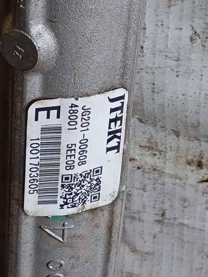 Part image 4