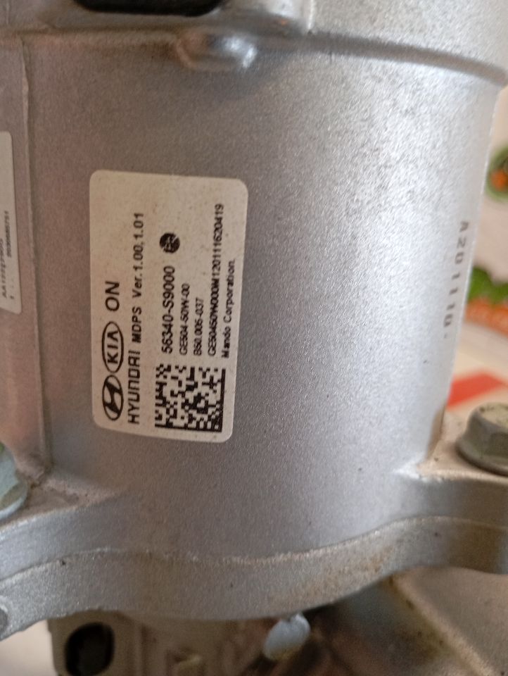 Part image 2