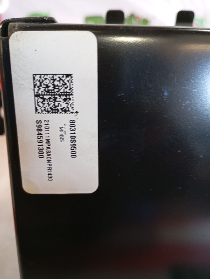 Part image 2