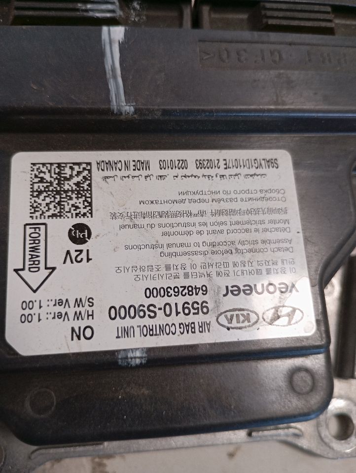 Part image 2