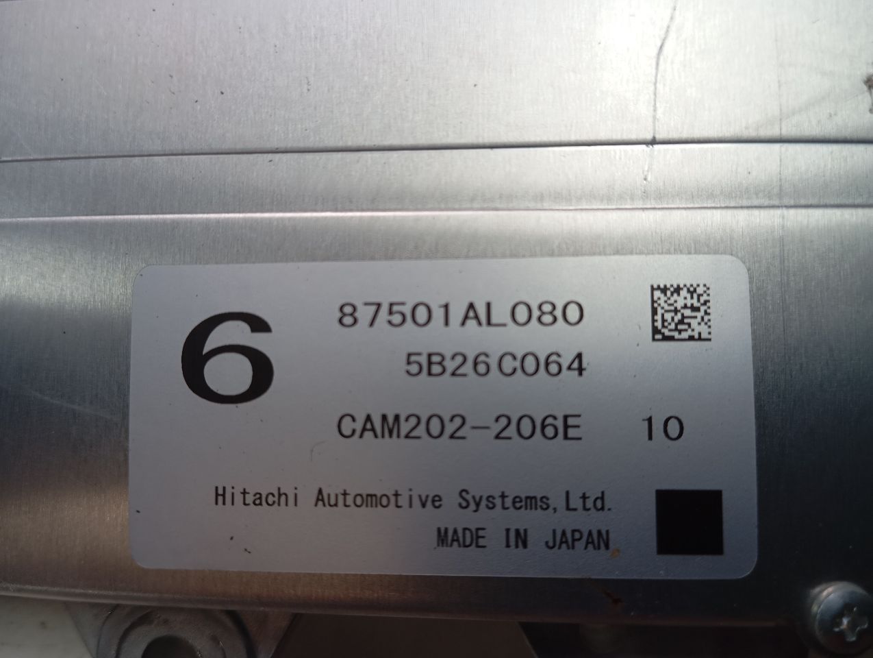 Part image 2