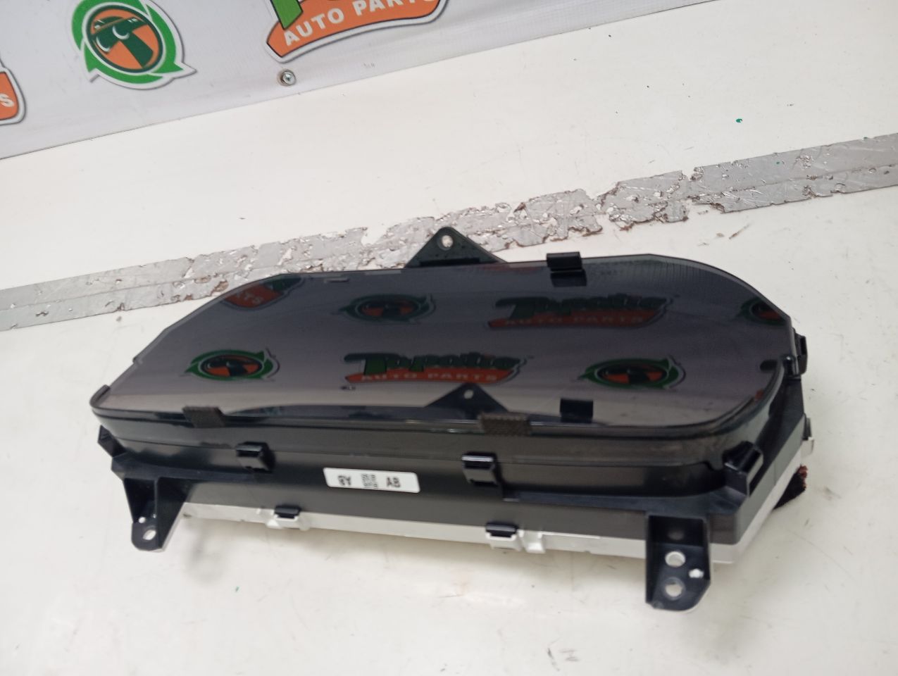 Part image 1