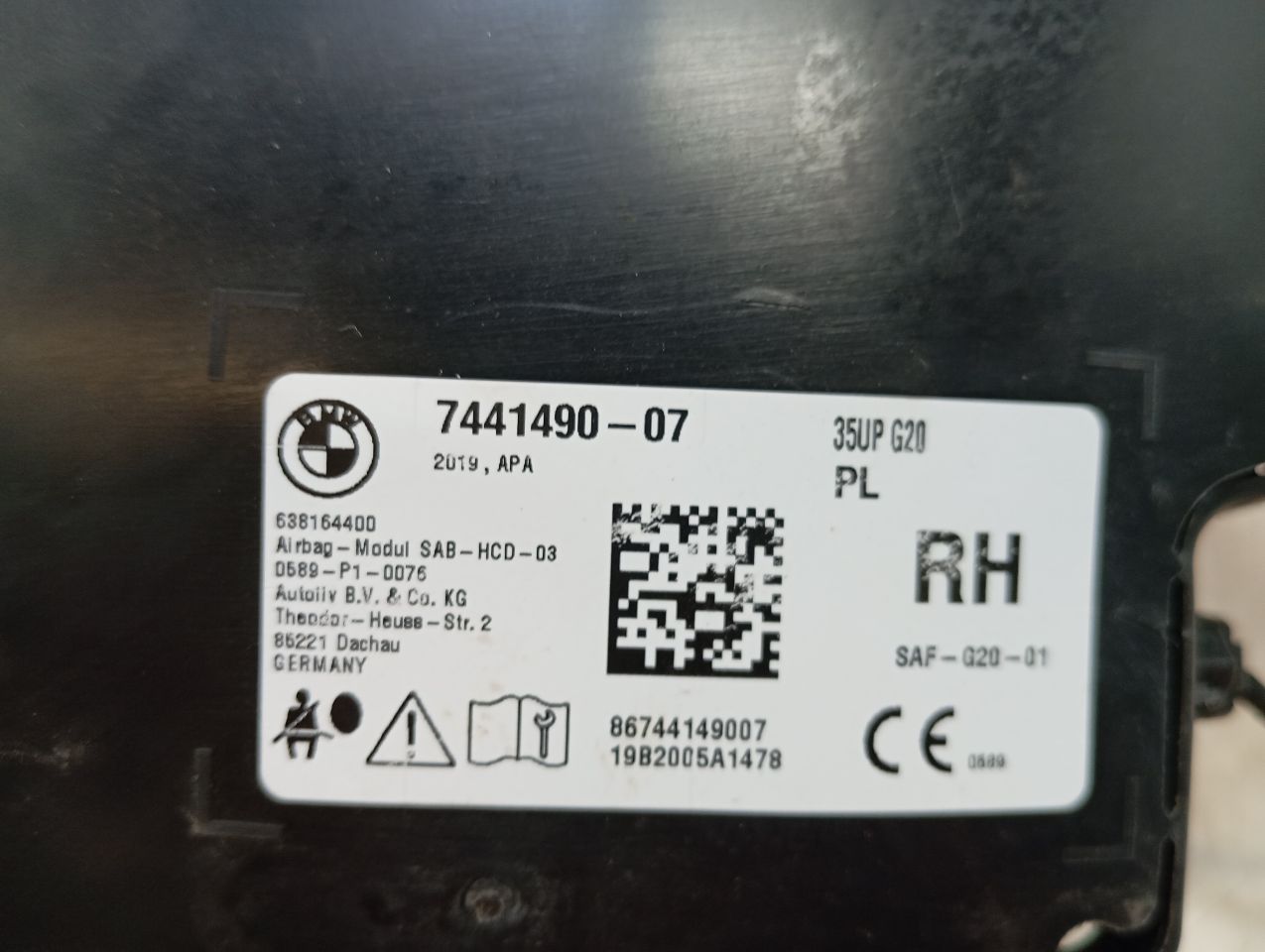 Part image 2