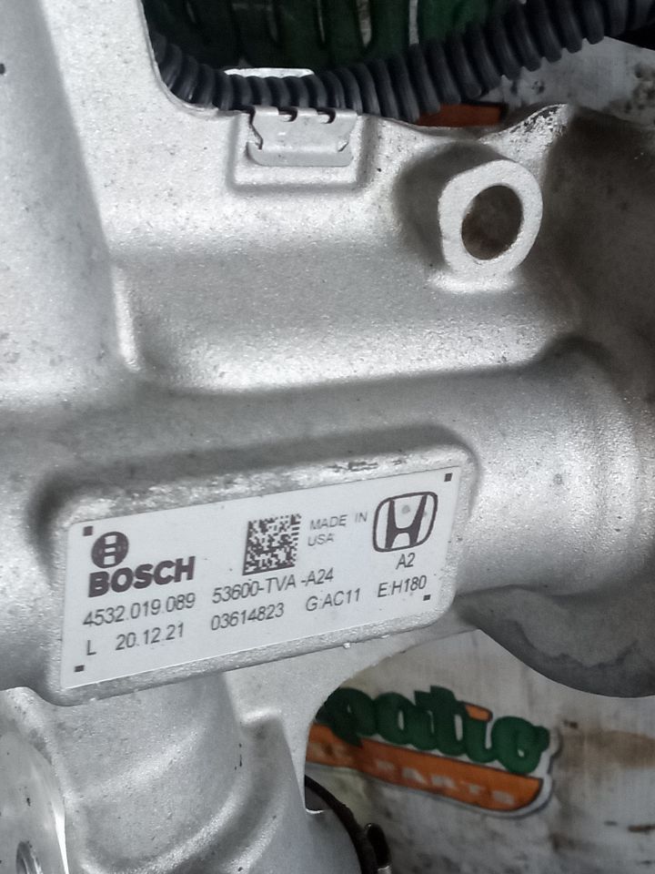 Part image 6