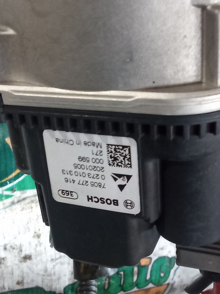Part image 7