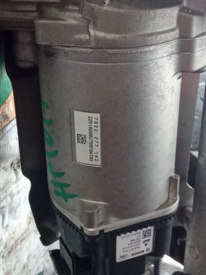 Part image 9