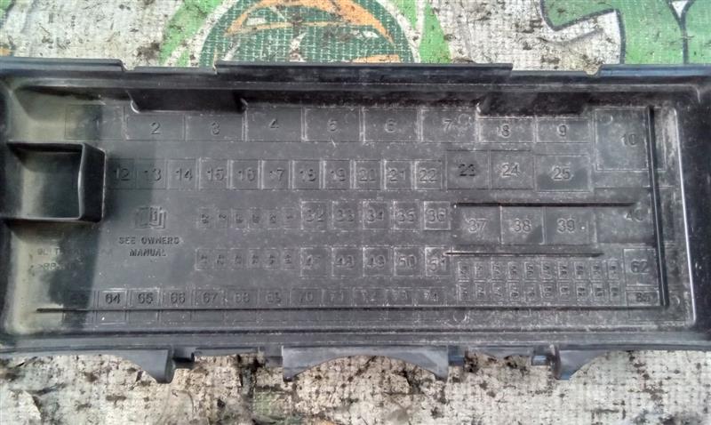 Part image 7