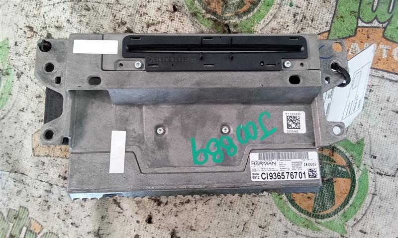 Part image 12