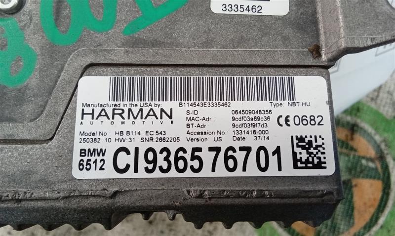 Part image 13