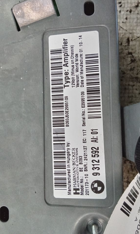 Part image 6