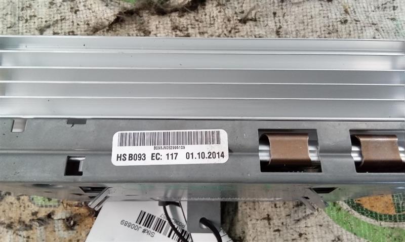 Part image 8