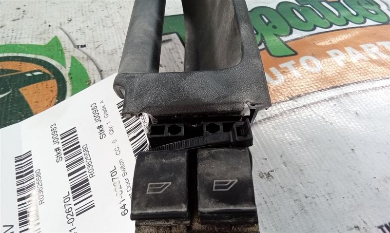 Part image 8