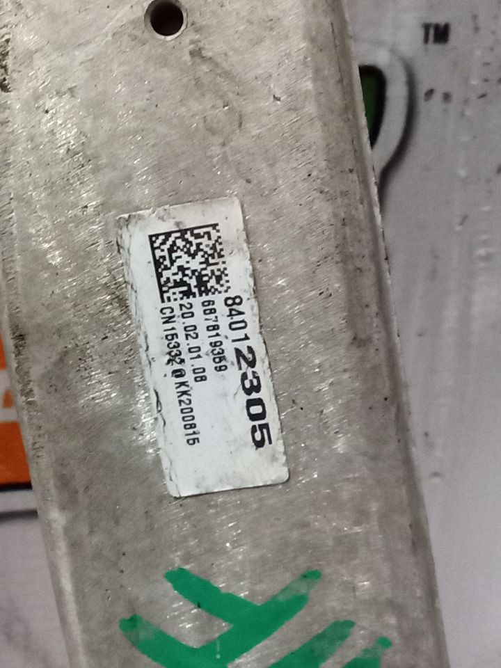 Part image 2
