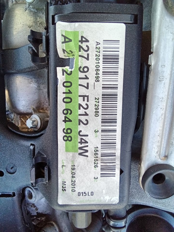Part image 8