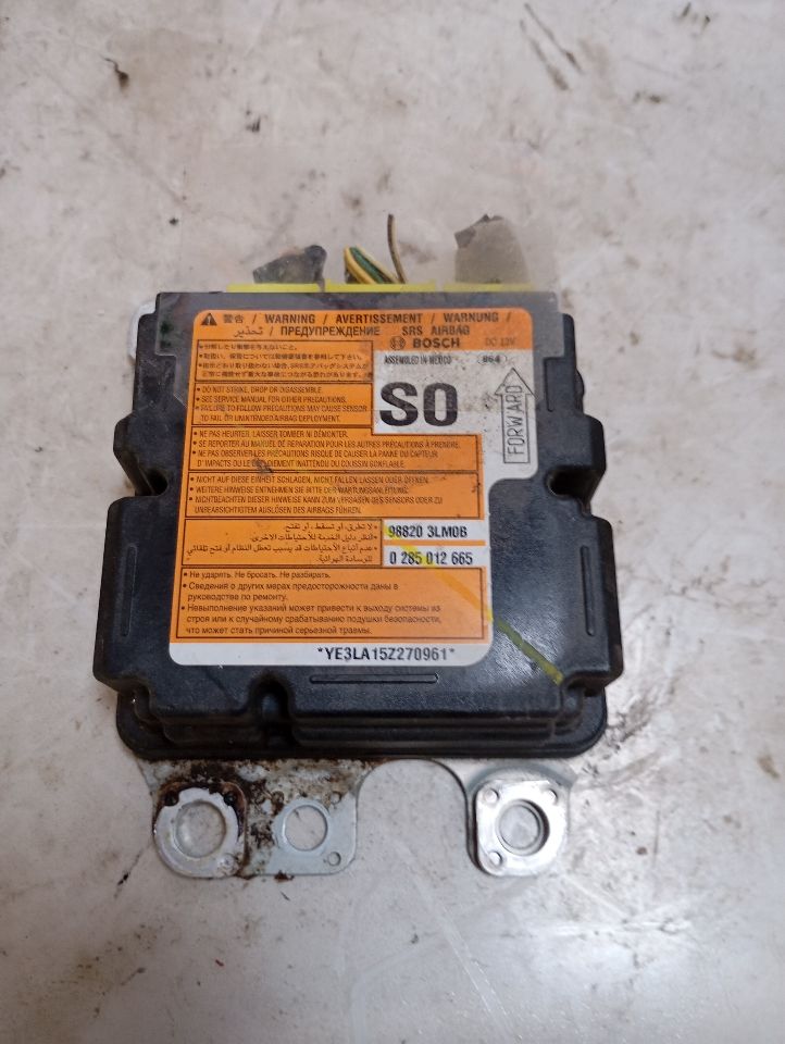 Part image 7