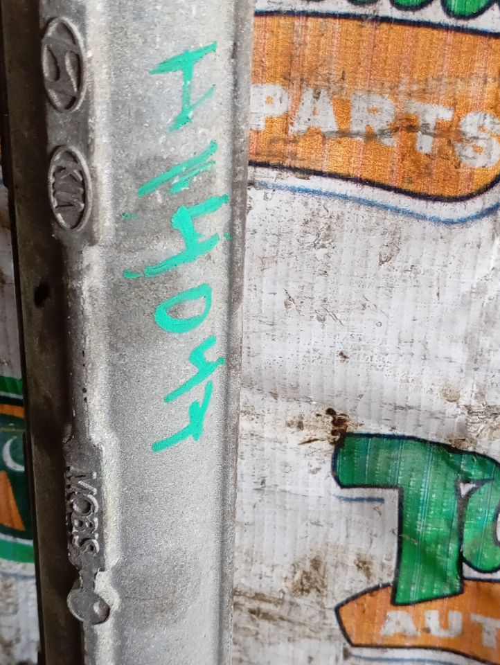 Part image 7