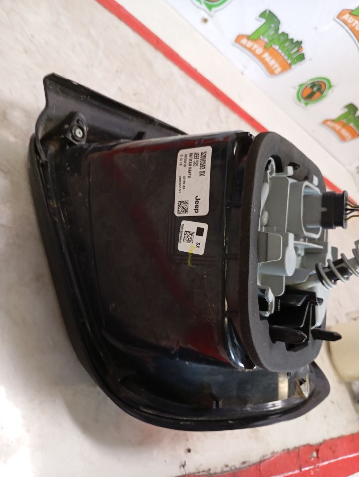 Part image 4