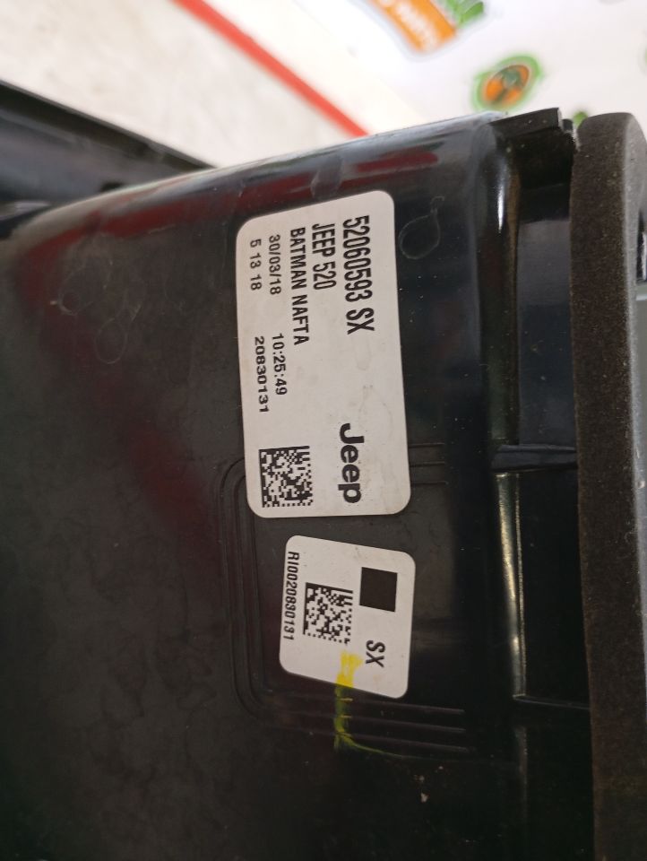 Part image 5