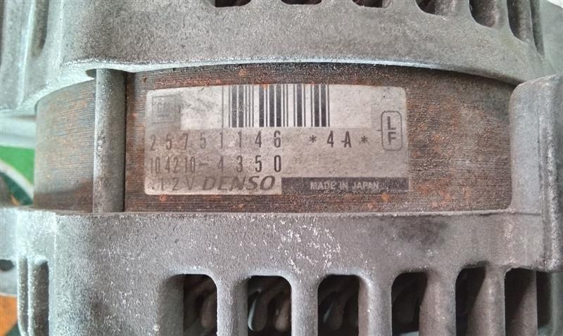 Part image 5