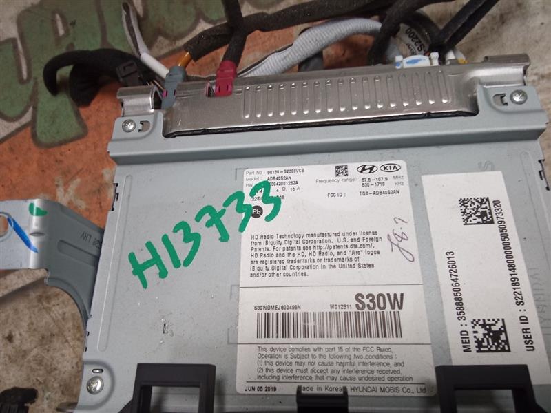 Used 2020 Hyundai SANTA FE Radio Audio - Stock #H13733