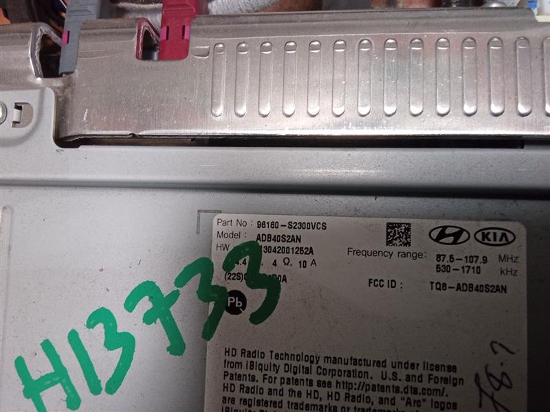 Used 2020 Hyundai SANTA FE Radio Audio - Stock #H13733