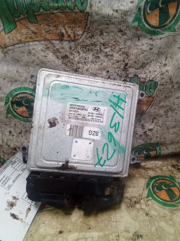 Part image 1