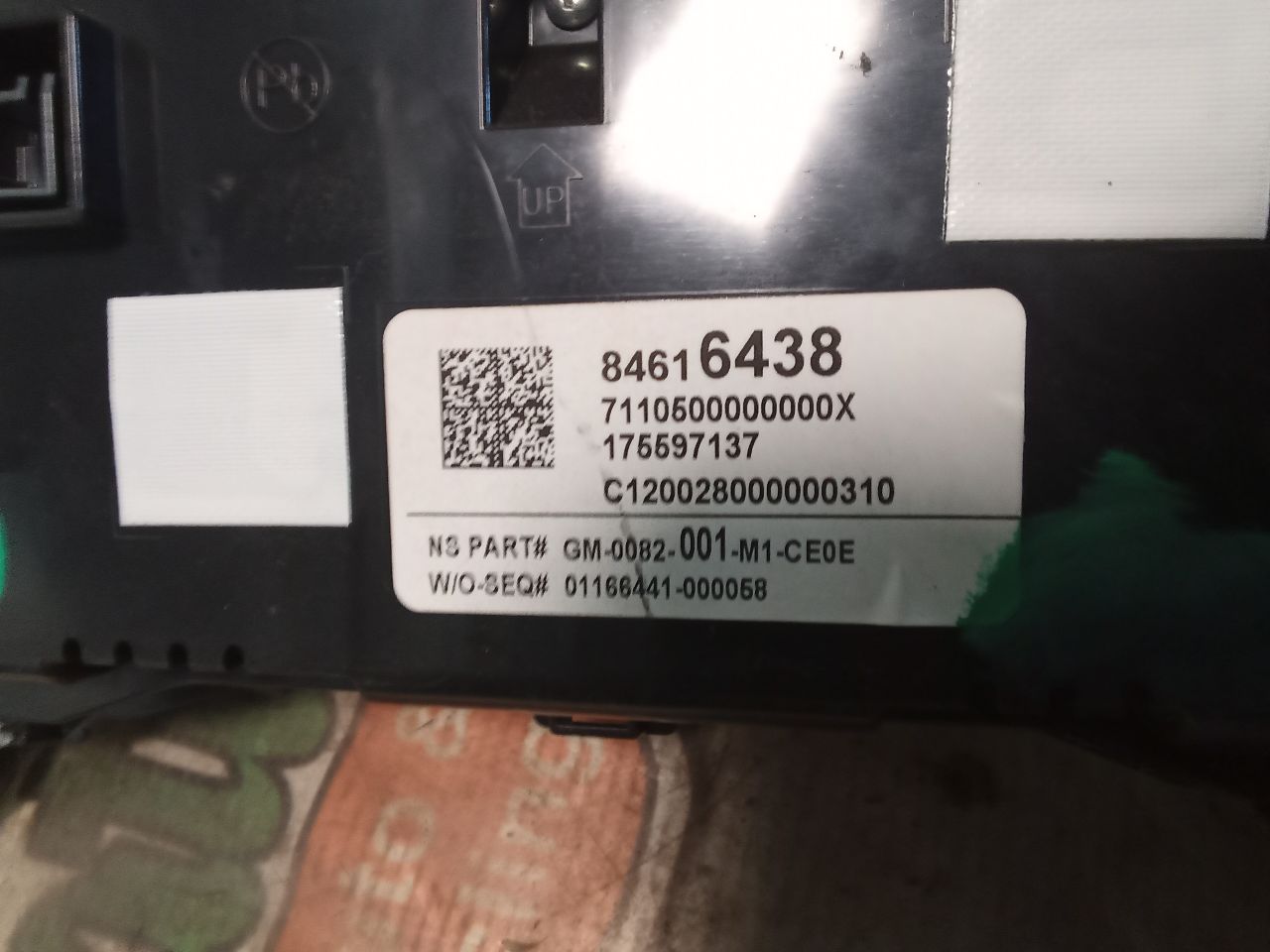 Used 2020 General Motors BLAZER/JIMMY (full size) ID 84616438 - Stock #H13765