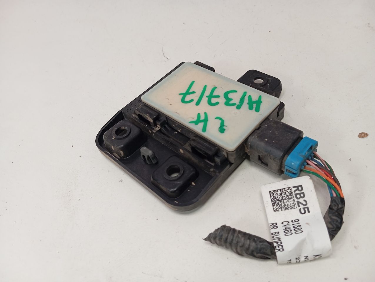 Part image 1