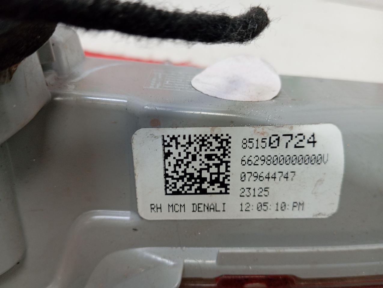 Part image 4