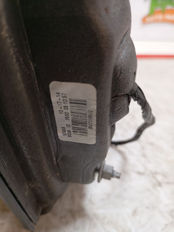 Used 2015 Chrysler JOURNEY L. - Stock #H14111