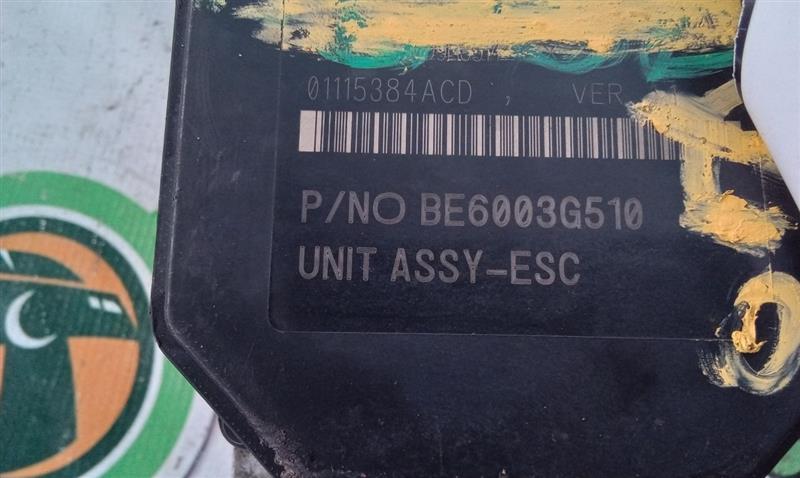 Part image 7