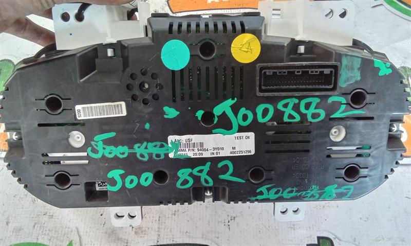 Part image 8