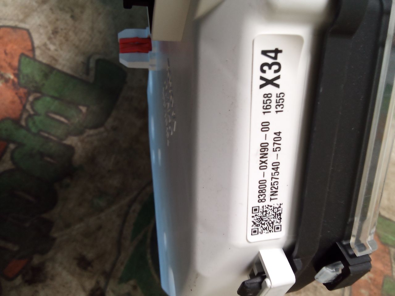 Part image 3